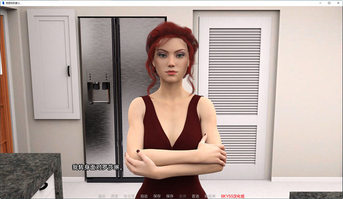 图片[2]-我朋友的一家(My Friend’s Family) ver0.6 汉化版 PC+安卓 SLG游戏 2.4G-次元小屋