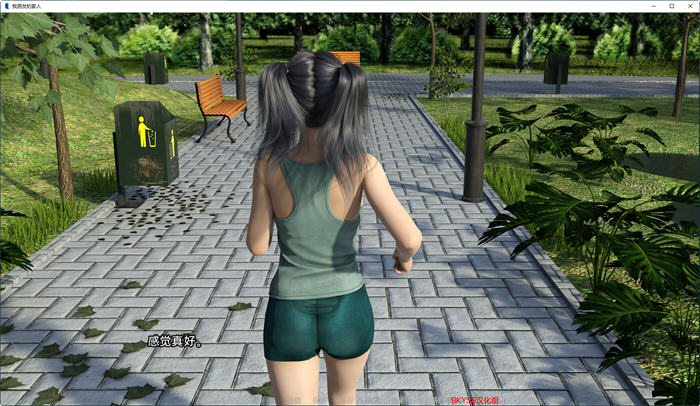 图片[5]-我朋友的一家(My Friend’s Family) ver0.6 汉化版 PC+安卓 SLG游戏 2.4G-次元小屋