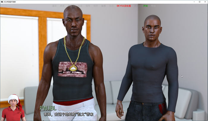 图片[3]-坏英雄: 圣诞特别篇 汉化版 PC+安卓 SLG游戏 600M-次元小屋