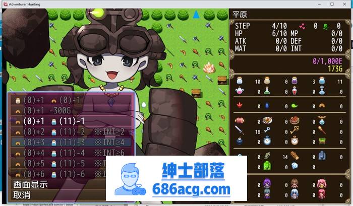 【经营RPG/中文/动态】哥布林冒险者狩猎 V1.02 官方中文步兵版【新作/1G】插图3 1 (3)