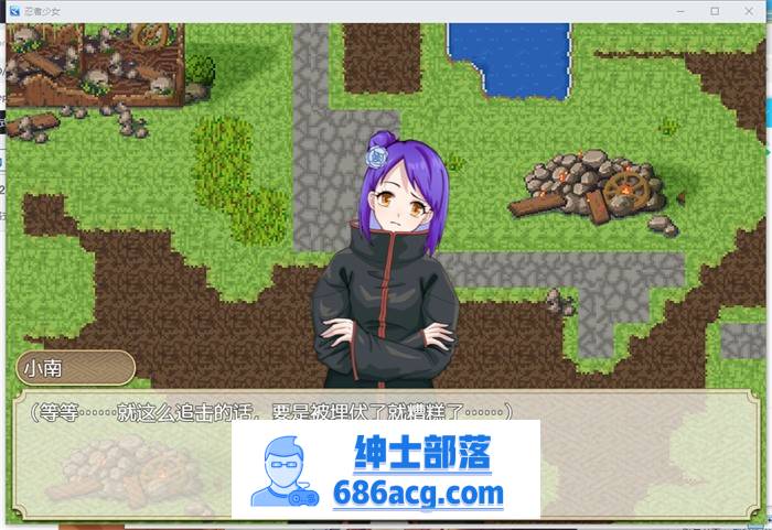 【奇妙ARPG/中文】忍者少女的挠痒痒大冒险 官方中文完整版+全回想【新作/PC安卓/600M】插图2 1 (3)