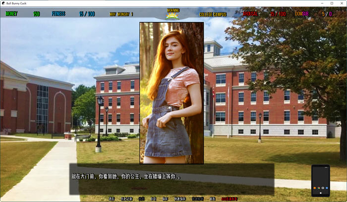 图片[3]-牛兔屯(Bull Bunny Cuck) ver0.3c 汉化版 PC+安卓 真人SLG游戏 1.9G-次元小屋