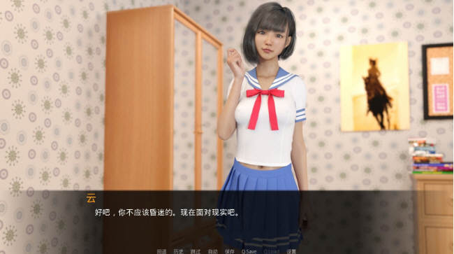 图片[2]-女神的最佳交易(My Best Deal) ver2.4 汉化版 PC+安卓 神作更新 1.6G-次元小屋