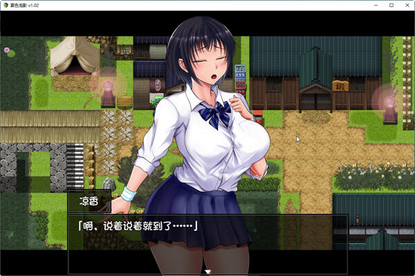 图片[5]-夏色泡影 ver1.02 官方中文版 PC+安卓 日系RPG游戏&NTR 2.6G-次元小屋