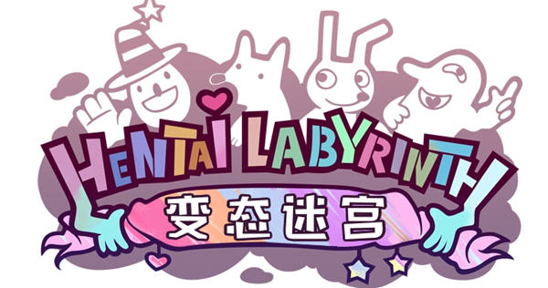 奇异迷宫:打PP的奇妙RPG 官方中文版 爆款RPG游戏+CV 800M-次元小屋