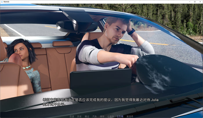 图片[2]-寻找关闭(Seeking Closure) ver0.1 汉化版 PC+安卓 SLG游戏&新作 1.5G-次元小屋