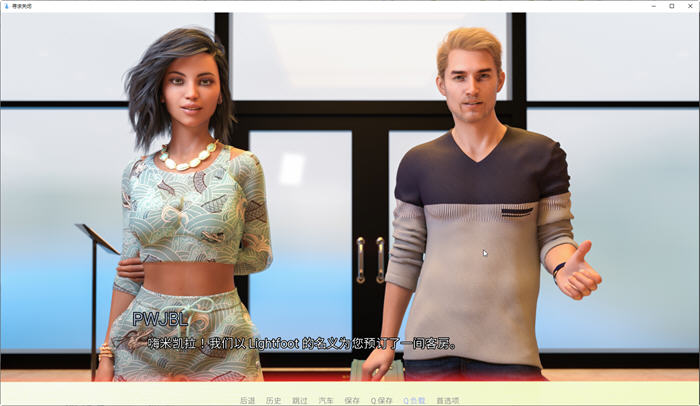 图片[3]-寻找关闭(Seeking Closure) ver0.1 汉化版 PC+安卓 SLG游戏&新作 1.5G-次元小屋