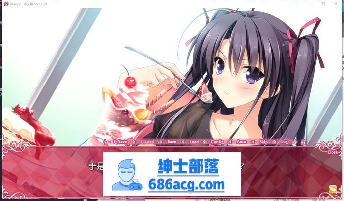 【纯爱ADV/汉化】Berry’s 家庭餐厅 精翻汉化版+攻略+补丁+存档【PC+安卓KR/9.5G】插图2 1 (3)