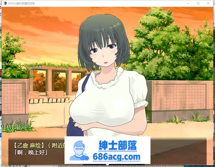 【高自由度RPG/全动态】NTR小镇的涩情回览板~开门即H！精翻完整汉化版+礼包码【佳作/PC /2G】-次元小屋