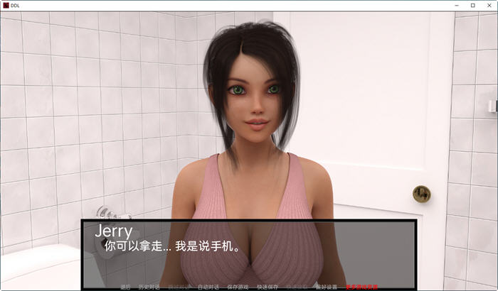 图片[4]-父之ai ver0.41 精翻汉化版 PC+安卓 SLG游戏&更新 1G-次元小屋