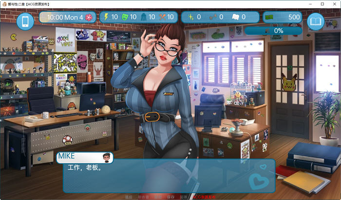 图片[2]-二垒(Second Base) ver23.12 汉化版 PC+安卓 SLG游戏&更新 3.3G-次元小屋