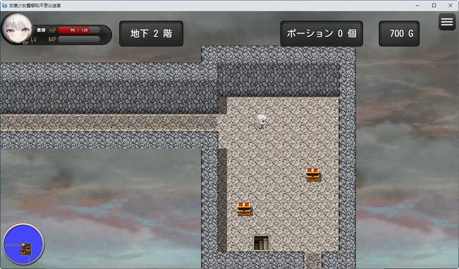 图片[2]-少女露娜和不思议迷宫 汉化版 日系RPG游戏&新作 650M-次元小屋