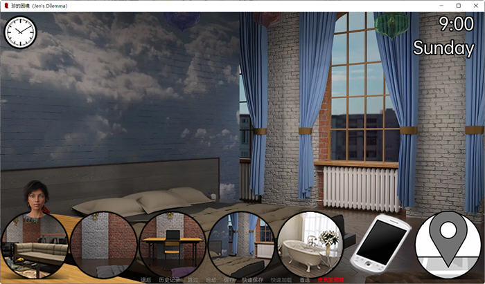 图片[5]-珍的困境(Jen’s Dilemma) ver19 汉化版 PC+安卓 SLG游戏 1.2G-次元小屋