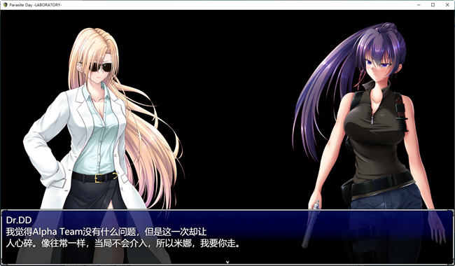 图片[2]-寄生之日:异种实验室(Parasite Day) 云翻汉化版 ARPG游戏 1.3G-次元小屋