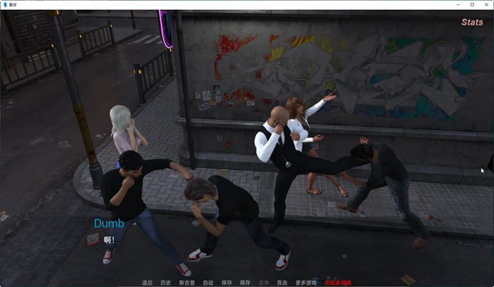 图片[4]-歌手(The Singer) ver0.55 汉化版 PC+安卓 SLG游戏&新作 2.3G-次元小屋