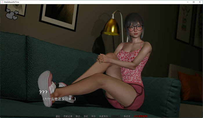 图片[3]-我度过了一段美好的时光 ver0.0.2 汉化版 PC+安卓 SLG游戏&新作 1.5G-次元小屋