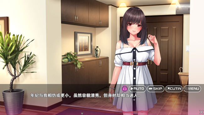 图片[2]-邻家女孩是海归女 云翻汉化版 ADV游戏+全CV&新作 1.9G-次元小屋