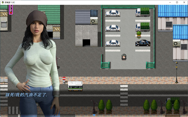 图片[2]-自驾游(Road Trip) ver1.0c 精翻汉化完结版 RPG游戏+攻略 1.1G-次元小屋