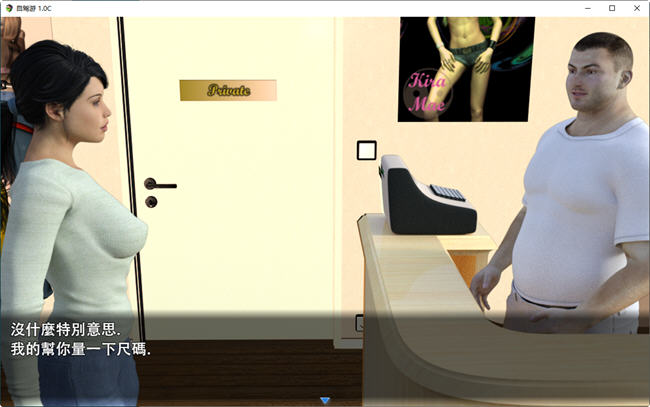 图片[5]-自驾游(Road Trip) ver1.0c 精翻汉化完结版 RPG游戏+攻略 1.1G-次元小屋