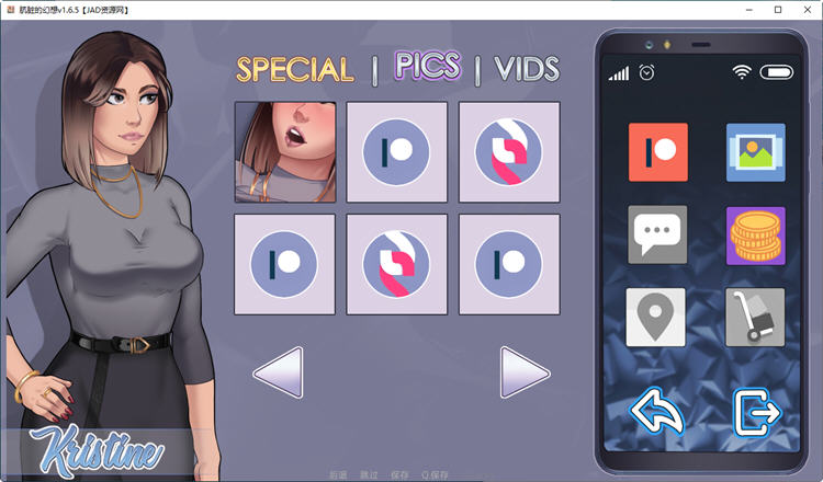 图片[5]-肮脏的幻想 ver2.1.0 汉化版 PC+安卓 手绘动态SLG游戏 1.2G-次元小屋