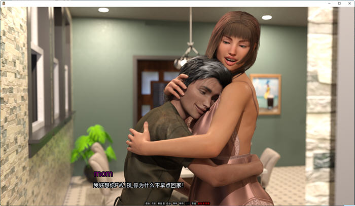 图片[4]-天真无邪的快乐(Innocent Pleasure) ver1.0 汉化版 PC+安卓 SLG游戏 3.6G-次元小屋