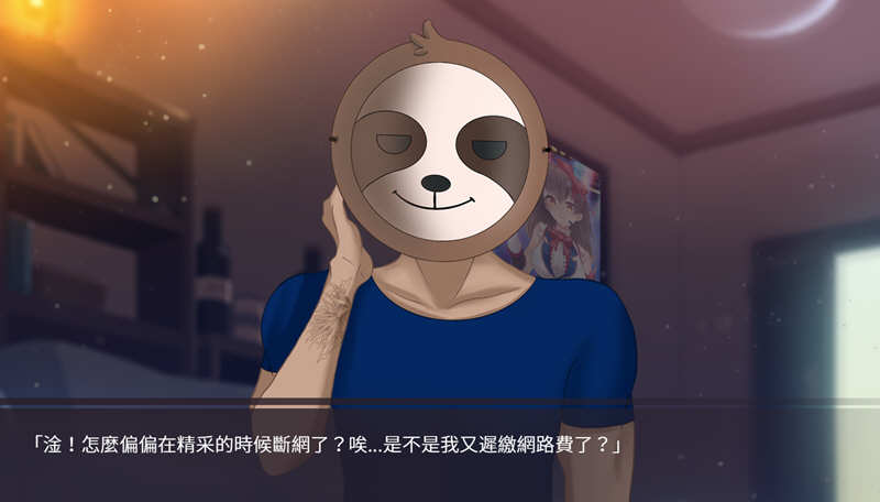 图片[3]-股市之狼 Ver230224 豪华中文语音版 休闲模拟策略游戏+存档 1.2G-次元小屋