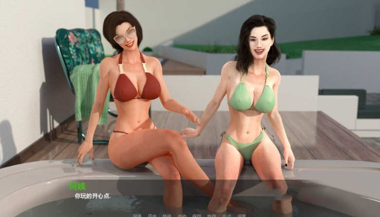 图片[4]-离家而去(Away from Home) Ep.1-18 汉化版 PC+安卓 SLG游戏 4.4G-次元小屋