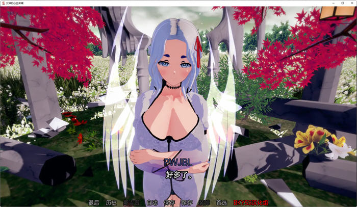 图片[3]-女神的异想天开 ver0.2.2 汉化版 PC+安卓 SLG游戏&新作 2.6G-次元小屋