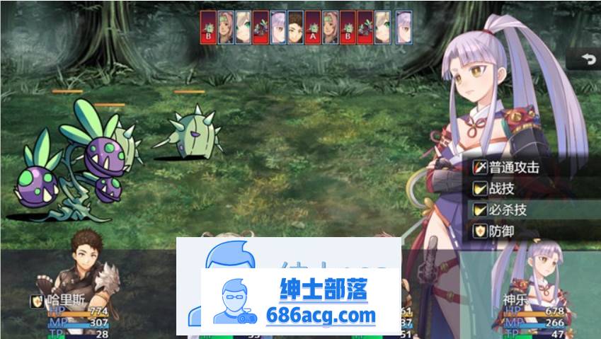 图片[5]-【国产RPG/中文】冒险的路上总在为爱鼓掌 官方中文步兵版【PC+安卓/1.2G】-次元小屋