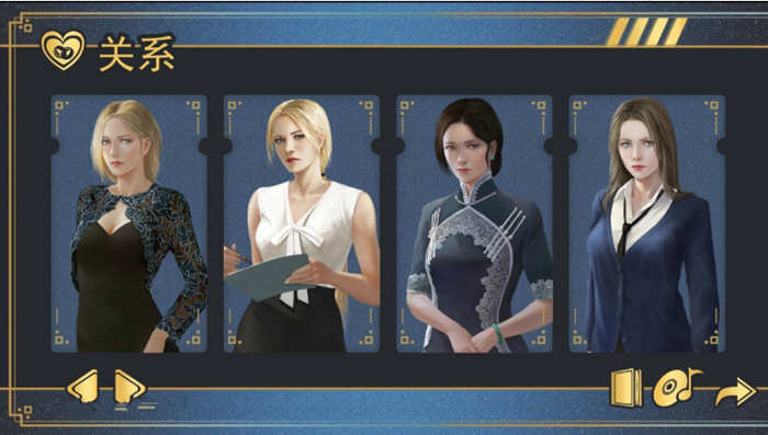 图片[4]-牛奶触觉 官方中文完结版整合全动态画面和语音MOD PC+安卓 4.1G-次元小屋