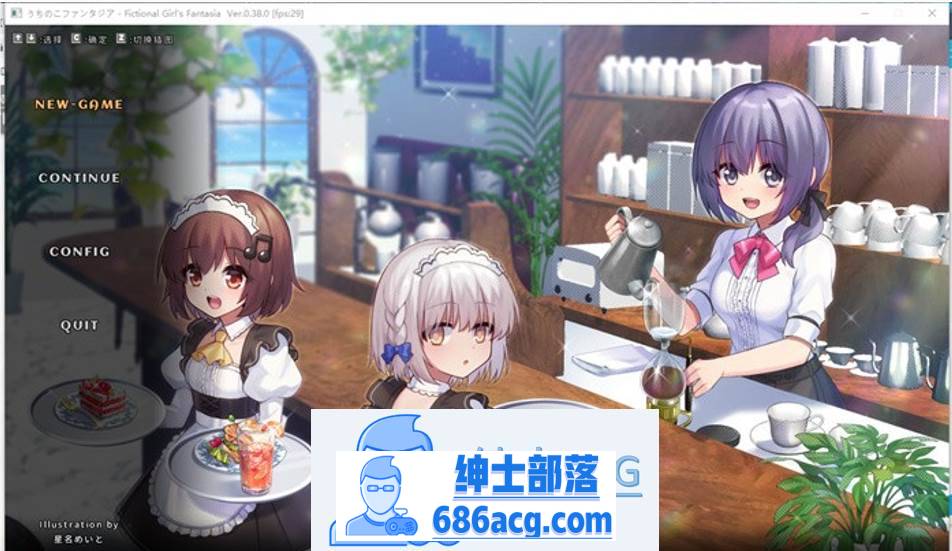 【神作RPG/中文/动态】我的小小冒险 Ver.0.38.0 官方公開中文版【神作预定/300M】-次元小屋