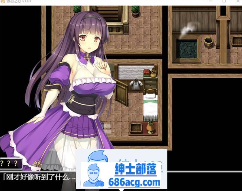 图片[2]-【爆款RPG/中文/动态】源初之心 Ver1.02 官方中文步兵版+全CG存档【最终版/2.4G】-次元小屋