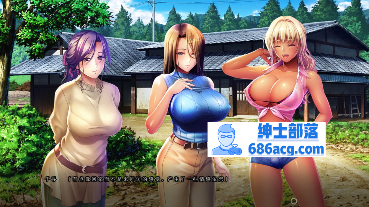 图片[2]-【大型ADV/汉化/全CV】和3位儿媳们相处的夏天 AI精翻汉化版+DLC+存档【3.6G/新汉化】-次元小屋