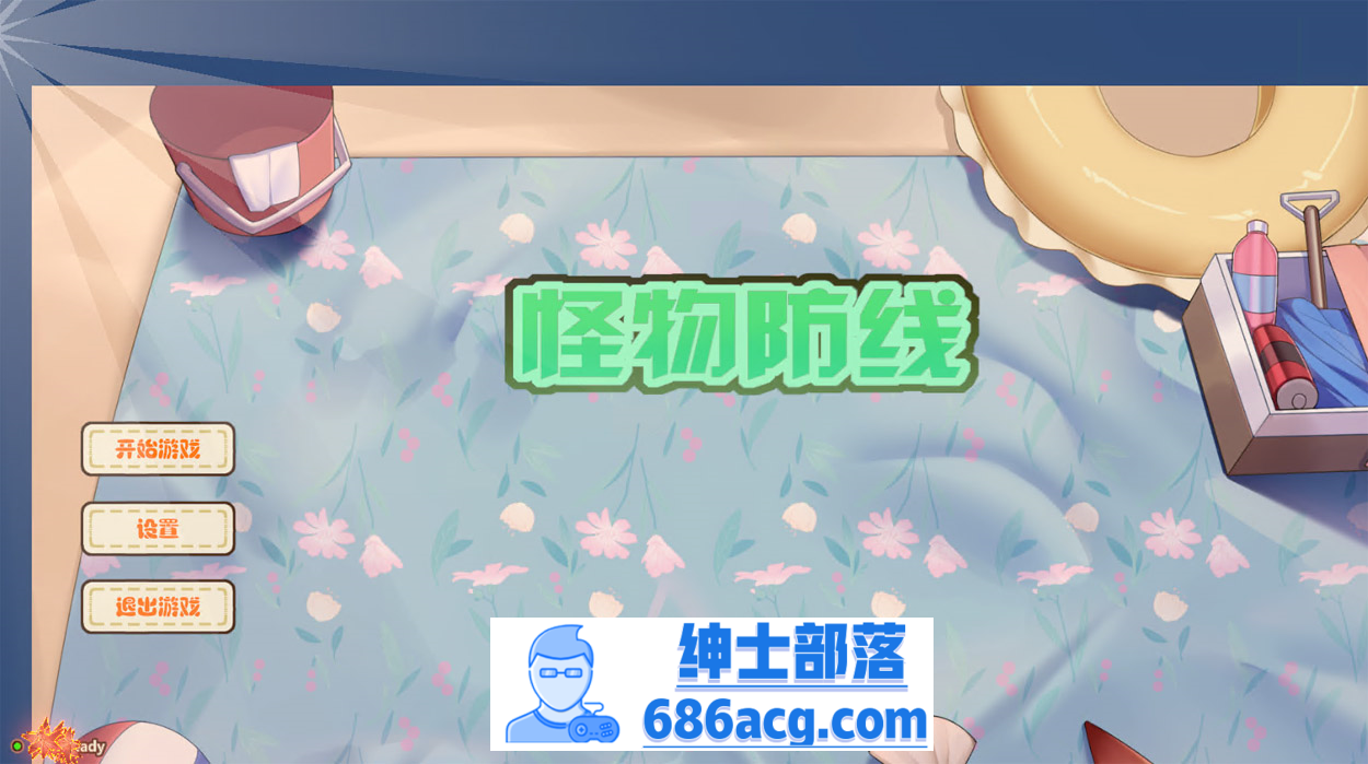 【互动SLG/中文/动态】怪物防线 Monster Line of Defense 官方中文版【1.8G/新作】-次元小屋