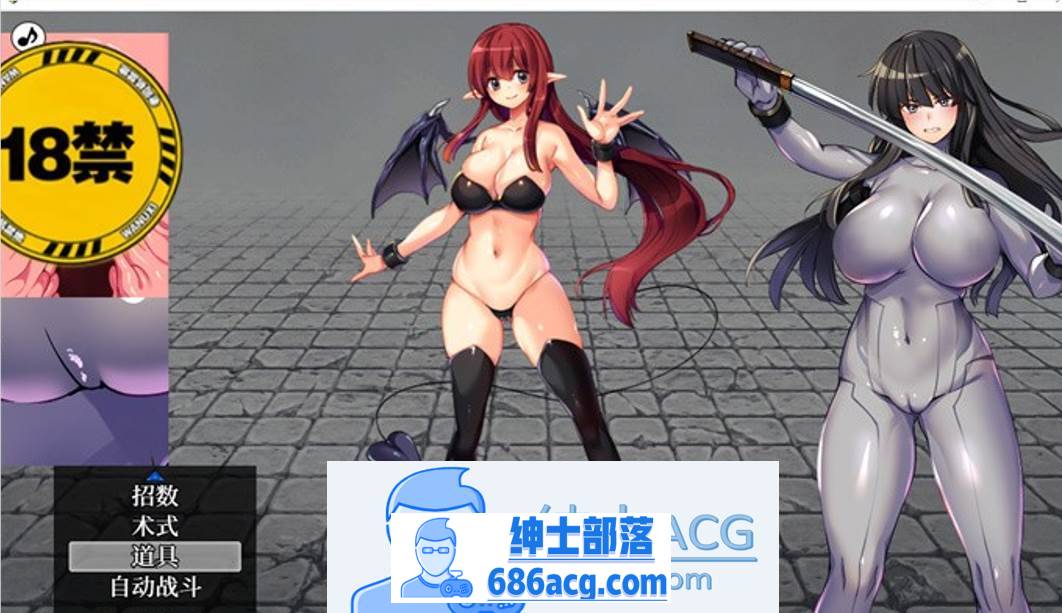 图片[3]-【RPG/中文/动态】万鬼夜行 V3.02 STEAM官方中文步兵版+全回想【新作/PC+安卓/500M】-次元小屋