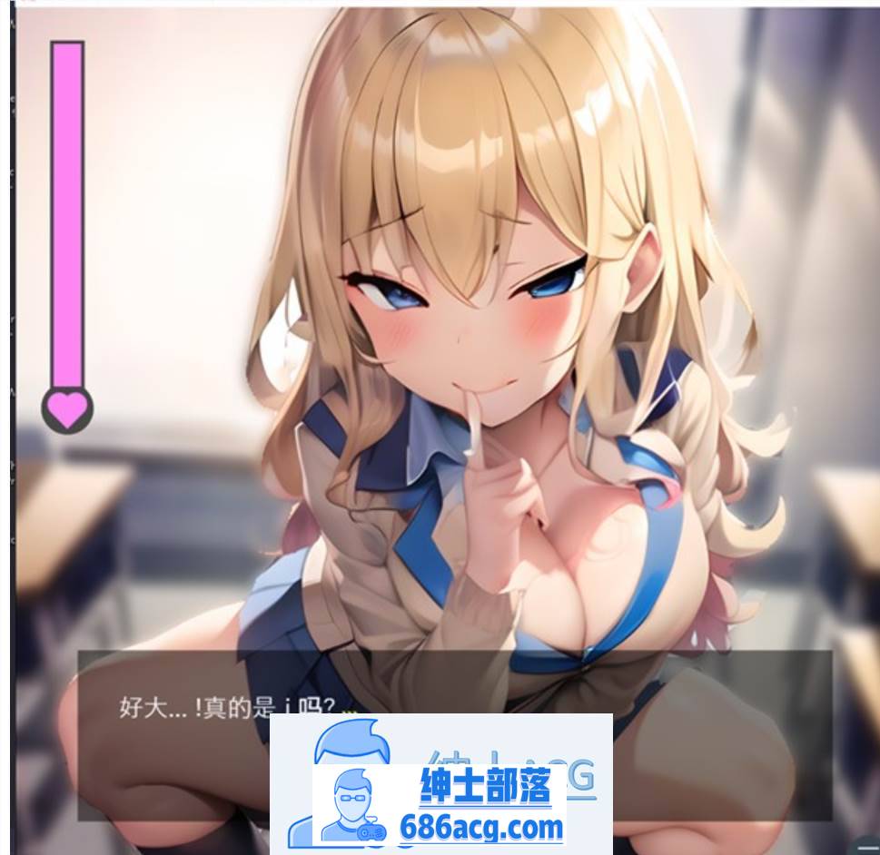 图片[4]-【ADV/汉化】贪玩无知的JK~兴奋的逆NTR工作 云汉化版【新作/PC+安卓/500M】-次元小屋