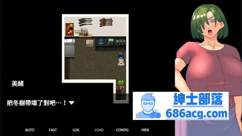 图片[3]-【日系RPG中文】我来当死党那严格妈妈的对手 Ver1.00 DL官方中文版【740M新作】-次元小屋