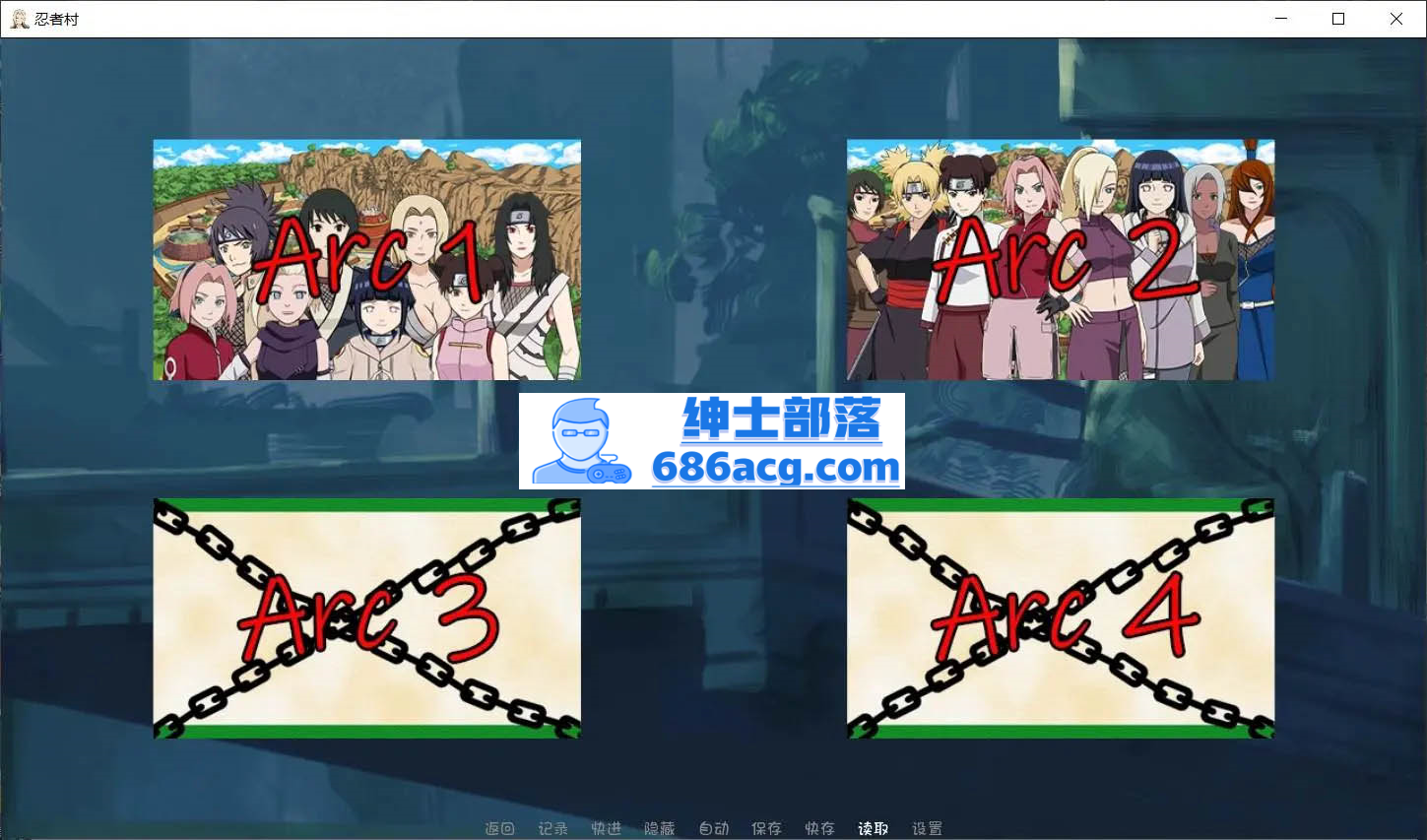 图片[8]-【欧美SLG汉化动态】火影同人：忍者后宫-异族崛起 第3章 V2.02b 汉化版【PC+安卓1.6G更新】-次元小屋