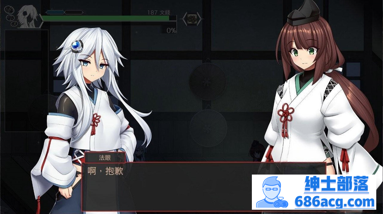 图片[5]-【爆款ACT/中文/全动态】哈奇娜怪异谭 V1.4 官方中文正式版+自带存档+攻略【2G/新作】-次元小屋