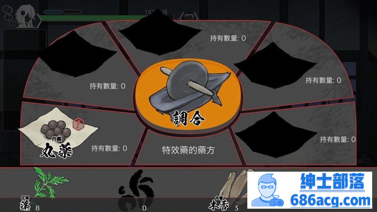 图片[9]-【爆款ACT/中文/全动态】哈奇娜怪异谭 V1.4 官方中文正式版+自带存档+攻略【2G/新作】-次元小屋