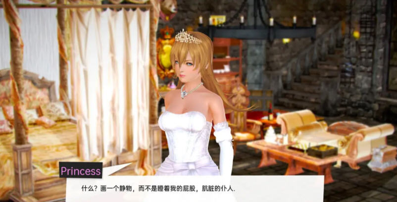 图片[4]-兽人度假村 ver0.62 汉化版 PC+安卓+全CG SLG游戏&更新 4.5G-次元小屋