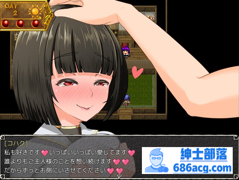 图片[6]-【爆款RPG汉化动态】淫乱女祭司 HD重置版 Ver0.51精翻汉化版【10月更新NTR神作2.4G】-次元小屋