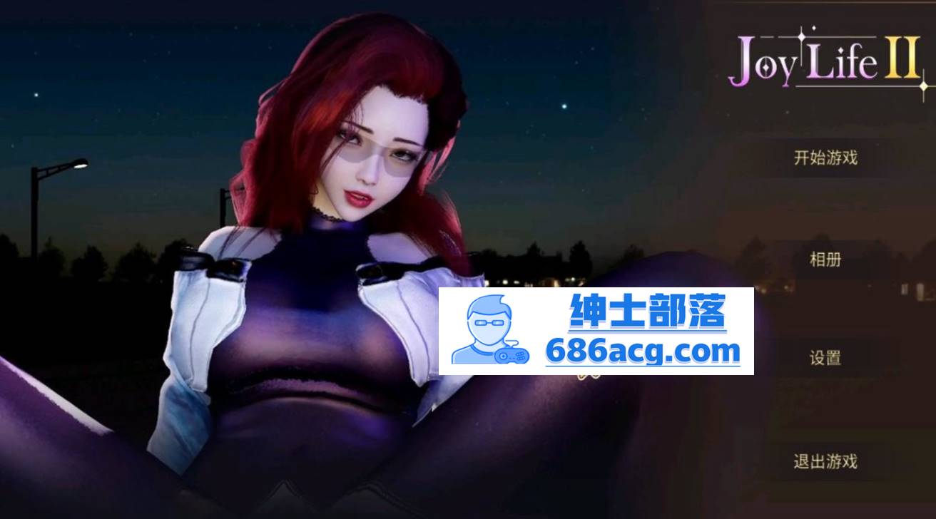 【超美SLG中文全动态】欢乐生活：与Joy共舞2 STEAM官方中文步兵作弊版【新作600M】-次元小屋