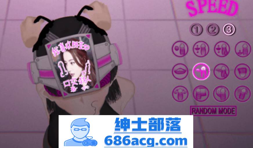 图片[2]-【互动SLG中文全动态】那个女孩的口交 DL官方中文版-可以自由替换头像【240M新作】-次元小屋