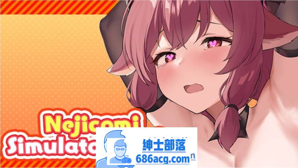 【互动SLG/全动态】螺丝钉模拟器第5代：大欧派山羊女孩 STEAM官中步兵版【新作/1.3G】-次元小屋