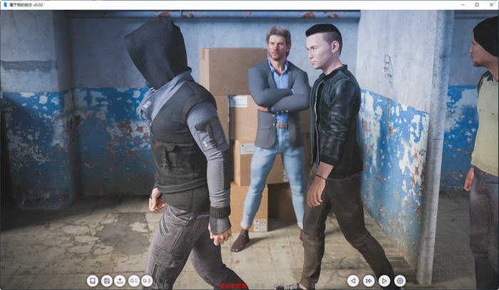 图片[2]-我属于某个地方 ver0.02 汉化版 PC+安卓 SLG游戏&新作 2.7G-次元小屋