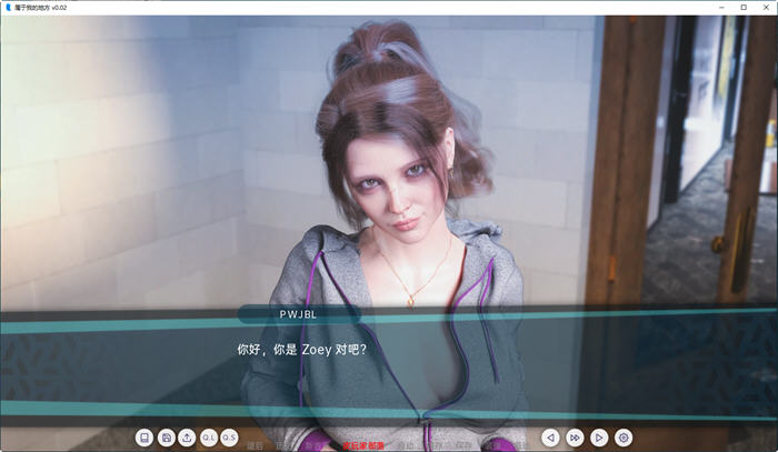 图片[5]-我属于某个地方 ver0.02 汉化版 PC+安卓 SLG游戏&新作 2.7G-次元小屋