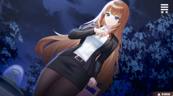 图片[2]-千金的家家酒 ver1.0.2 官方中文版整合DLC 模拟养成+ADV游戏 600M-次元小屋