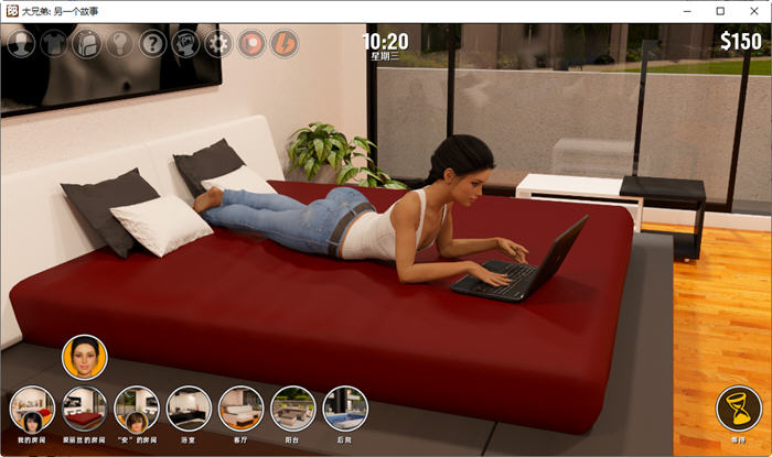 图片[3]-大兄弟:另一个故事 ver0.09.1.07 官方中文版 沙盒SLG游戏&神作 9G-次元小屋