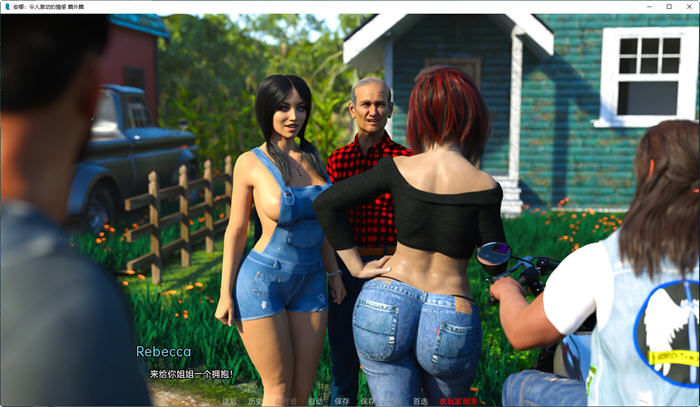 图片[3]-安娜:令人激动的情感 外传 ver0.971 汉化版 PC+安卓 SLG游戏 600M-次元小屋